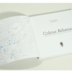Colour Athens - An inspiring pocket guide - Image 3