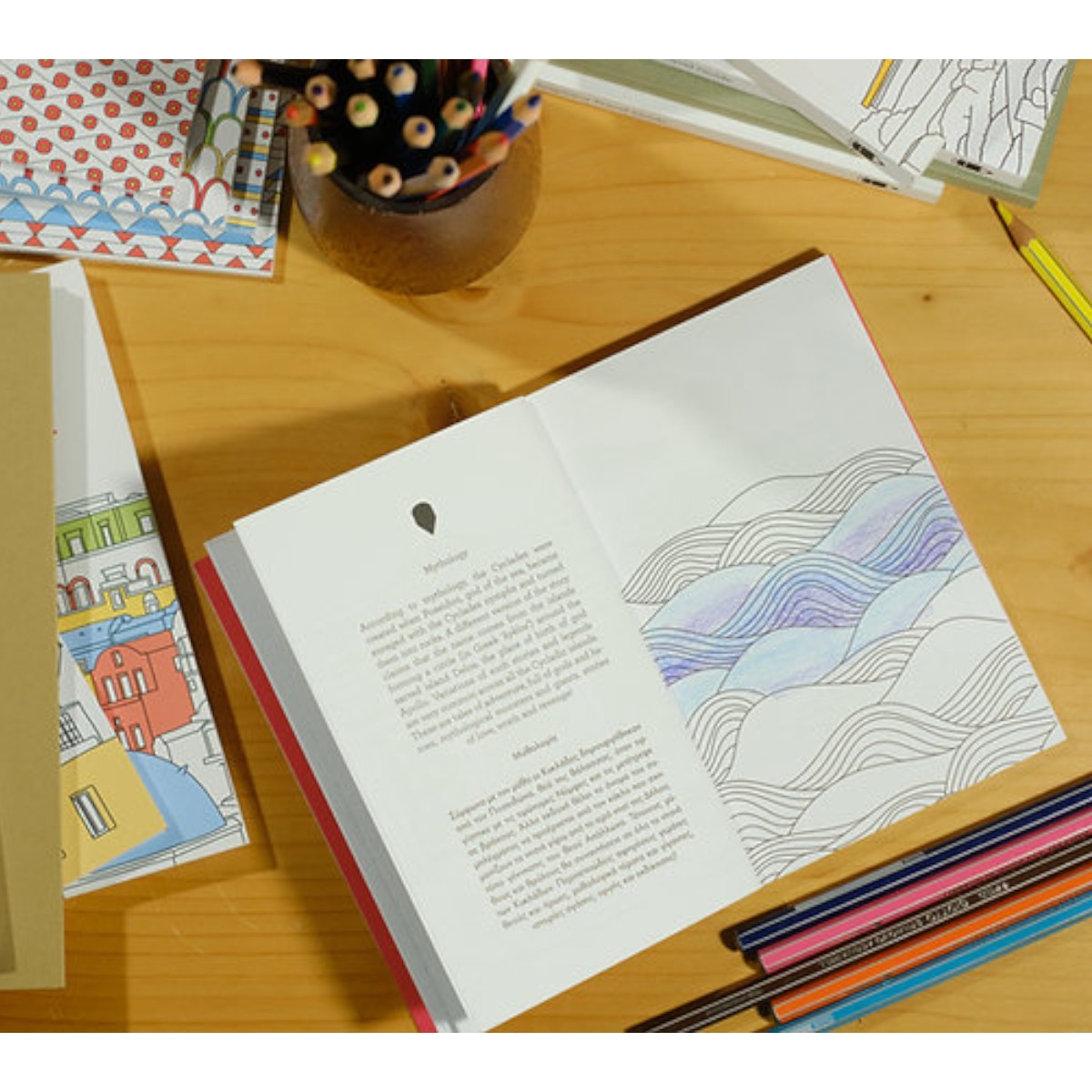 Colour Cyclades - An inspiring pocket guide - Image 3