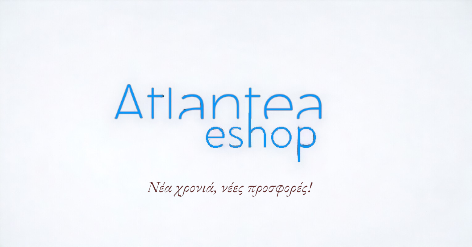 Ένα ανοιχτό παράθυρο στη Σαντορίνη, ένα κλικ μακριά Atlantea