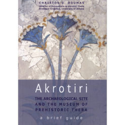 Akrotiri guide by Christos Doumas