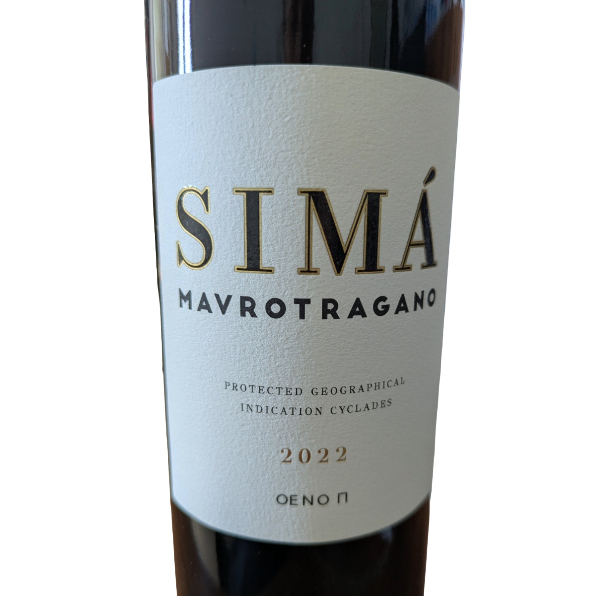 OENO Π SIMA Μαυροτράγανο 2022 - Image 2