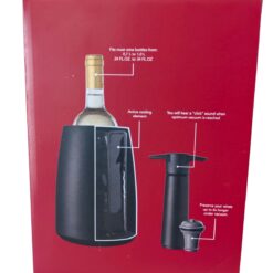 Alternative view of Wine Set Elegant